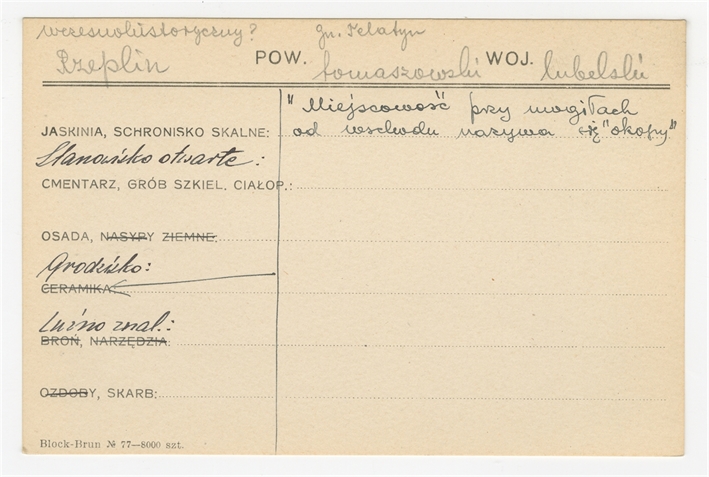 Open original Digital object