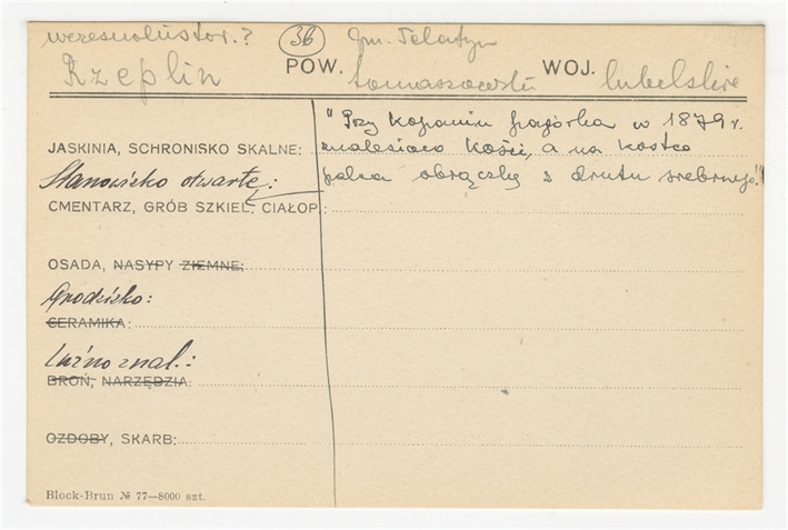 Open original Digital object