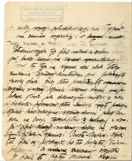 Brulion Józefa Żurowskiego pt. "Plastyka od Fidiasza począwszy" z odręcznymi notatkami ...