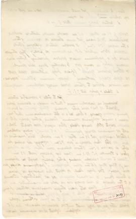 Rękopis pracy doktorskiej Józefa Żurowskiego pt. Wykopalisko z Jakuszowic Małych na tle pokrewnyc...