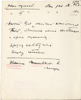 Maszynopis i rękopis trzynastu wykładów Józefa Żurowskiego na temat kultury megalitycznej  strona...