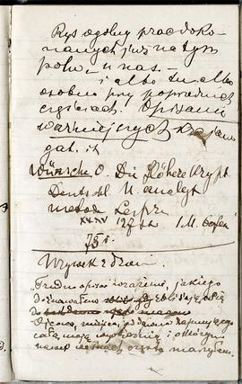 Notes nr 7 z okresu 11.09.1877 r.-24.02.1878  r. Notatki odręczne Erazma Majewskiego dot. spraw o...