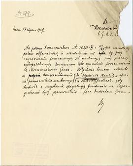 Rękopis. Pismo konserwatora Michała Drewko z dnia 19 sierpnia 1929 r. do Kierownictwa Państwowego...