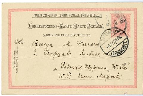 Open original Objet numérique