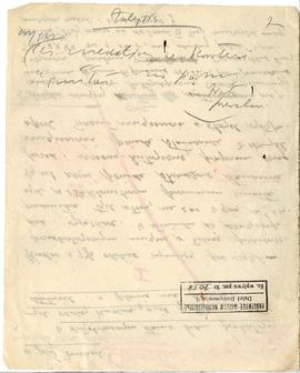 Fragment rękopisu artykułu Józefa Żurowskiego pt. "O dotychczasowym stanie badań prehistoryc...