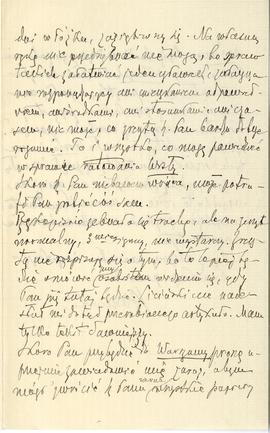 List od Stanisława Ciszewskiego do Erazma Majewskiego (rękopis)  strona 3