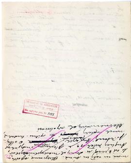 Rękopis wykładów Józefa Żurowskiego z zakresu archeologii przedhistorycznej  strona 100: fragment...