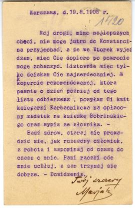 Kartka pocztowa od Marjana Massoniusa do Erazma Majewskiego (maszynopis  rękopis)  strona 2 (rewers)