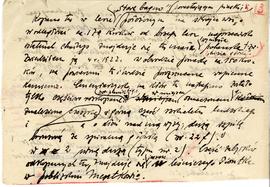 Fragment rękopisu artykułu Józefa Żurowskiego pt. "Wykopaliska z cmentarzysk ciałopalnych Kw...