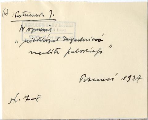 Open original Digital object