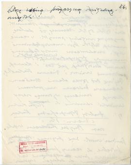 Rękopis dwudziestu ośmiu wykładów Józefa Żurowskiego pt. "Zagadnienie Kopca Krakusa na tle z...