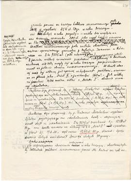 Rękopis  brudnopis. Pismo konserwatora Michała Drewko z dnia 16 września 1926 r. do Wydziału Nauk...