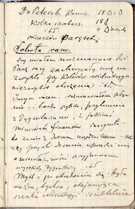Notes nr  49 z wpisami odręcznymi  Erazma Majewskiego z okresu 08.03.1896 r.-20.07.1896 r.  strona.
