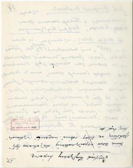 Rękopis dwudziestu ośmiu wykładów Józefa Żurowskiego pt. "Zagadnienie Kopca Krakusa na tle z...