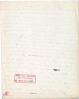 Rękopis wykładów Józefa Żurowskiego z zakresu archeologii przedhistorycznej  strona 78: pieczątka...