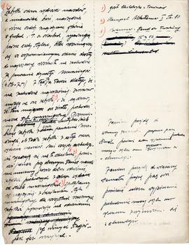 Rękopis pracy doktorskiej Józefa Żurowskiego pt. Wykopalisko z Jakuszowic Małych na tle pokrewnyc...