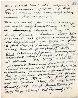 Rękopis wykładów Józefa Żurowskiego z zakresu archeologii przedhistorycznej  strona 125: "[…...