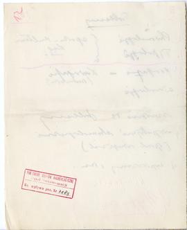 Rękopis wykładów Józefa Żurowskiego z zakresu archeologii przedhistorycznej  strona 198: pieczątk...