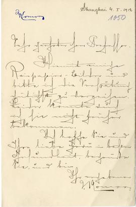List od Komorna do Erazma Majewskiego (rękopis)