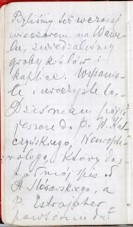 Notes nr 12 z okresu 07.1881 r .- 01.02.1882 r. Notatki odręczne Erazma Majewskiego   dot. spraw ...