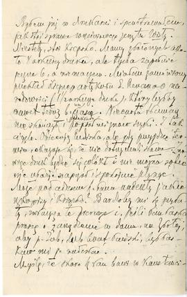 List od Stanisława Ciszewskiego do Erazma Majewskiego (rękopis)  strona 2