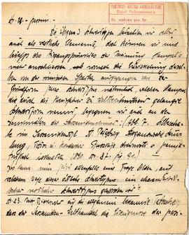 Brulion Józefa Żurowskiego zawierający zbiór luźnych kartek z notatkami w języku polskim i niemie...