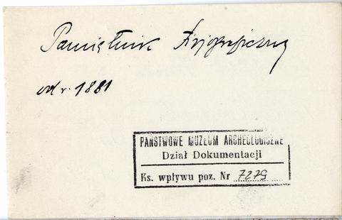 Open original Digital object