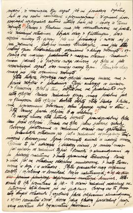 Rękopis pracy doktorskiej Józefa Żurowskiego pt. Wykopalisko z Jakuszowic Małych na tle pokrewnyc...