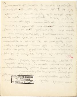 Rękopis wykładów Józefa Żurowskiego z zakresu archeologii przedhistorycznej  strona 26: pieczątka...