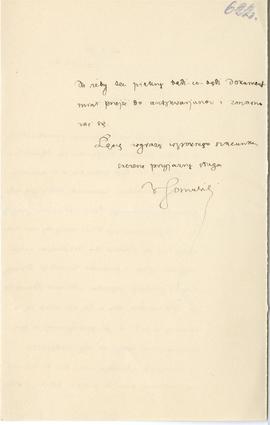 List od Wiktora Gomulickiego do Erazma Majewskiego (rękopis)  strona 2