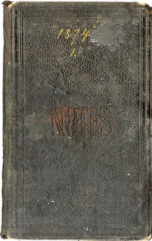 Open original Digital object