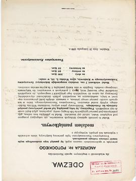 Odręczne notatki Józefa Żurowskiego na temat analogii do zabytków z Jakuszowic Małych  sporządzon...