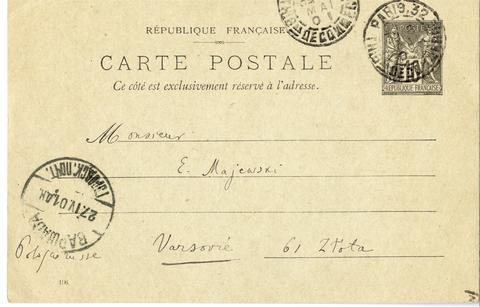 Open original Objet numérique
