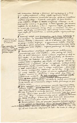 Rękopis. Pismo konserwatora Michała Drewko z dnia 7 lutego 1924 r. do Prezydium Państwowego Grona...