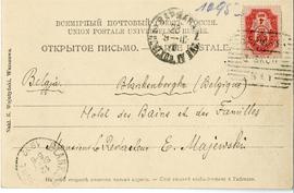 Karta pocztowa (druk w języku rosyjskim i francuskim)  wysłana przez Bolesława Koskowskiego do Er...