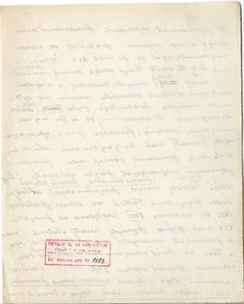 Rękopis wykładów Józefa Żurowskiego z zakresu archeologii przedhistorycznej  strona 152: pieczątk...